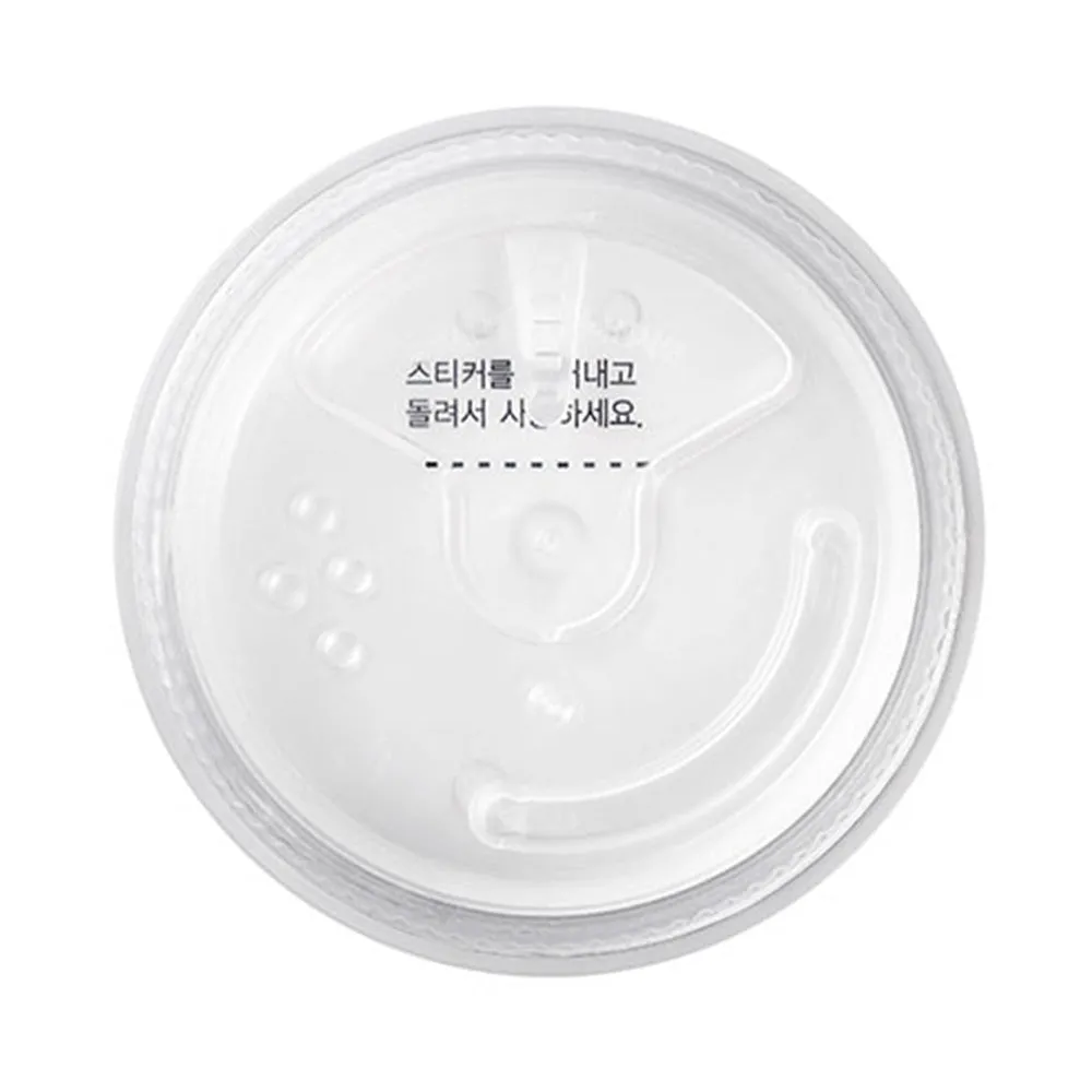 MISSHA Airy Pod Powder 9g