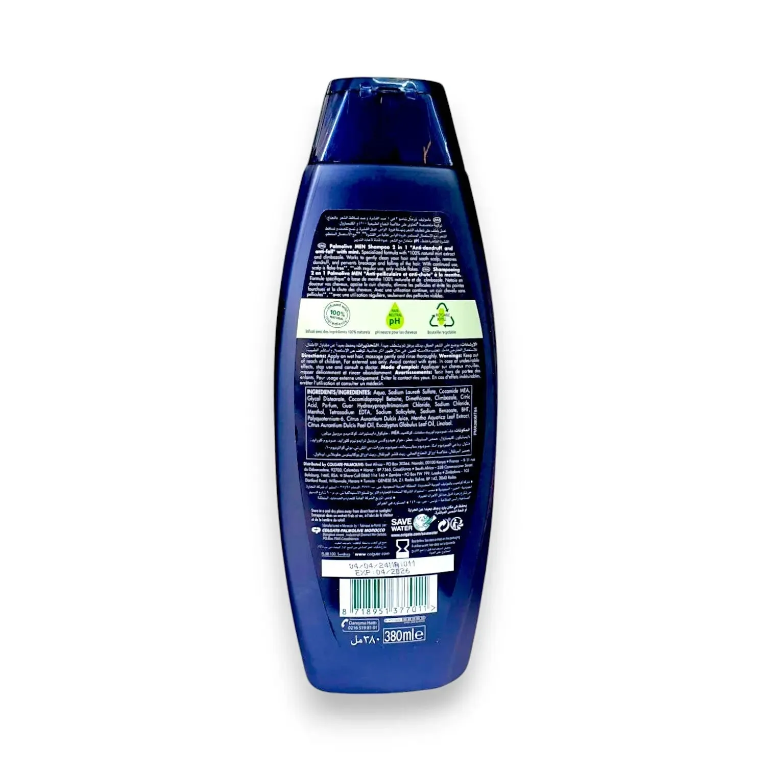 Palmolive Men 2 in 1 Shampoo 380ml